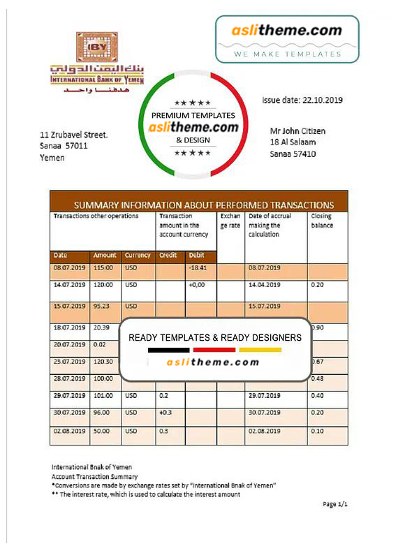 銀行取引明細書