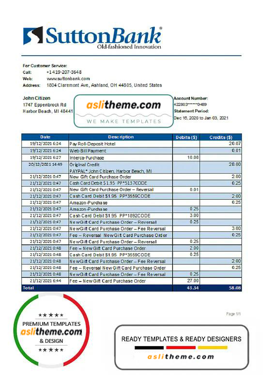 выписка из банка